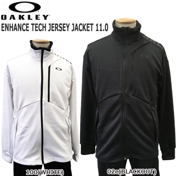 アウトレット送料無料 トレーニング ウェア オークリー Oakley Enhance Tech ジャージ ジャケット 11 0 スポーツウェア 公式ストア Pass Reiterrevue De