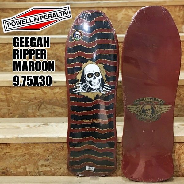 上質で快適 スケボー デッキ パウエルペラルタ Powell Peralta Deck Geegah Ripper Maroon 9 75x30 おすすめ Radiobjfm Com Br