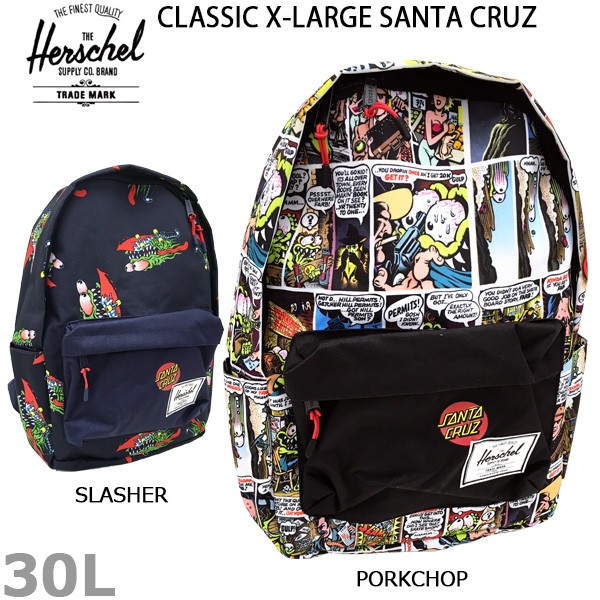 大注目 バッグ ファッション Herschel ハーシェル Classic X Large Santa Cruz クラッシック エックスエル サンタクルズコラボ ポーチ 高速配送 Carlavista Com