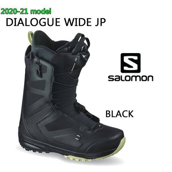 スノーボード 靴 ブーツ 21 Salomon サロモン Dialogue Wide Jp ダイアログワイド フリースタイ