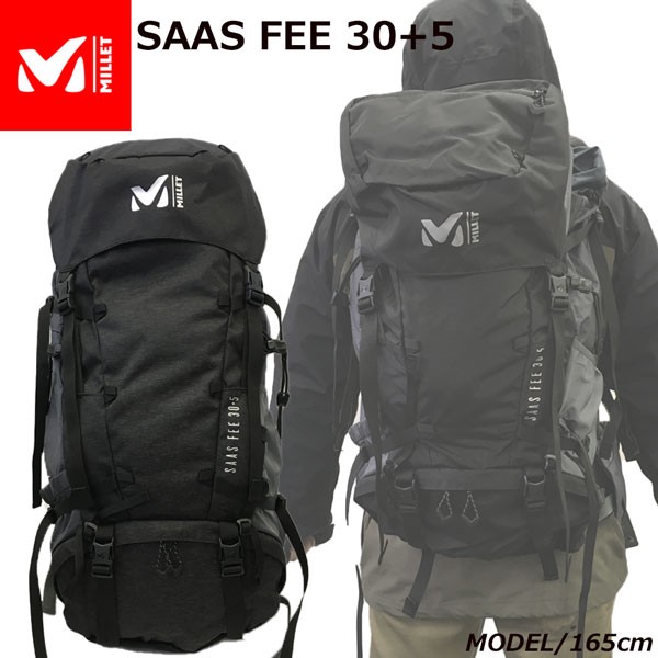 ミレー Millet Saas Fee 30 5 リュック 着後レビューで 送料無料 登山用 サースフェー30 5 ヘザーグレーカラー バックパック