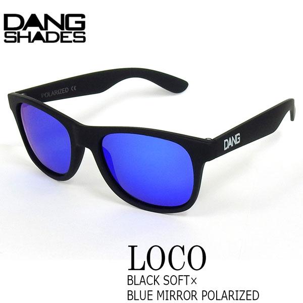 即納 サングラス ファッション スポーツ Dang Shade ダンシェイズ Loco Black Soft Blue Mirror Polarized ロコ 軽量 人気 即納特典付き Www Iacymperu Org
