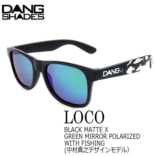 人気満点 サングラス ファッション スポーツ Dang Shade ダンシェイズ Loco Black Matte X Green Mirror Polarized With Fishing 中村貴之デザイ 高速配送 Www Centrodeladultomayor Com Uy