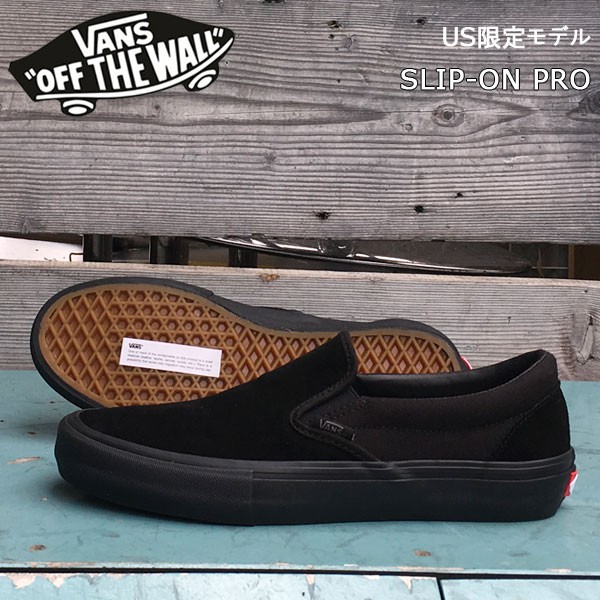 slip on pro blackout
