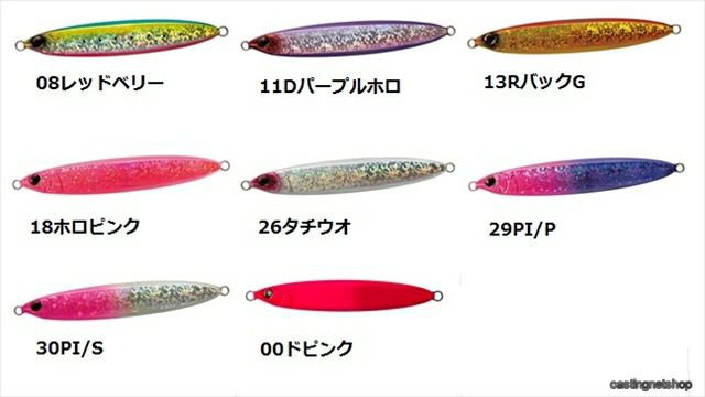 ティムコ オーシャンドミネーター センターバランス120g 00ドピンクの通販はau Pay マーケット 釣具のキャスティング Bigsaleクーポン対象店 Au Pay マーケット店 商品ロットナンバー ティムコ オーシャンドミネーター センターバランス120g 00ドピンクの通販はau Pay マーケット 釣具のキャスティング Bigsaleクーポン対象店 Au Pay マーケット店 商品ロットナンバー