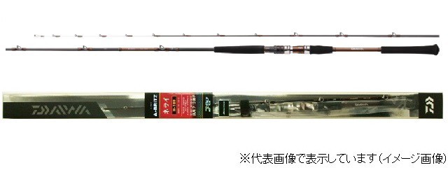 【2019春夏新作】 ダイワ A-ブリッツ ネライ M-210・E, ユナイテッドモール 9efb3ad4