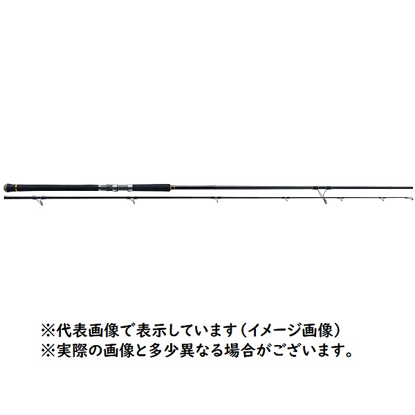年最新海外 メジャークラフト 三代目 クロステージ ショアジギングcrx 1002h スピニング 2ピース 楽天ランキング1位 Granitease Com 年最新海外 メジャークラフト 三代目 クロステージ ショアジギングcrx 1002h スピニング 2ピース 楽天ランキング1位 Granitease Com
