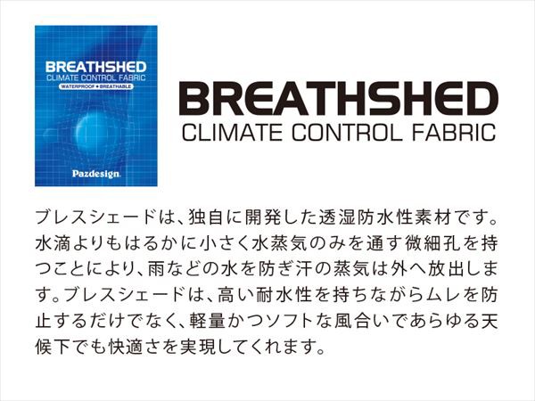 なラジアル パズデザイン マーケット 釣具のキャスティング Au Pay マーケット店 商品ロットナンバー ｂｓチェストハイブーツウェーダー ｒｄ ラジアルソール ｘｌ チャコールの通販はau Pay ℍサーフでの