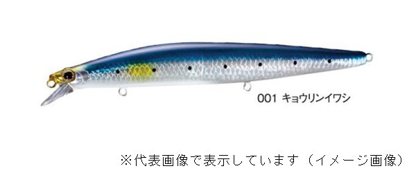 シマノ エクスセンス サイレントアサシン１４０ｆ ａｒ ｃ ｘｍ １４０ｎ キョウリンイワシ ００１の通販はau Wowma ワウマ 釣具のキャスティング Au Wowma 店 商品ロットナンバー