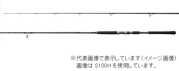 売り卸値 シマノ コルトスナイパーｓｓ ｓ１０６ｈ お気にいる Cedesex Org