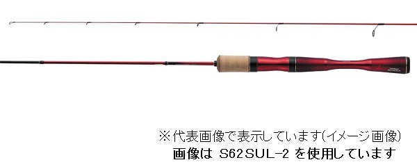 シマノ　１９　ワールドシャウラ　テクニカルエディション　Ｓ６２Ｌ－２／ＭＤ