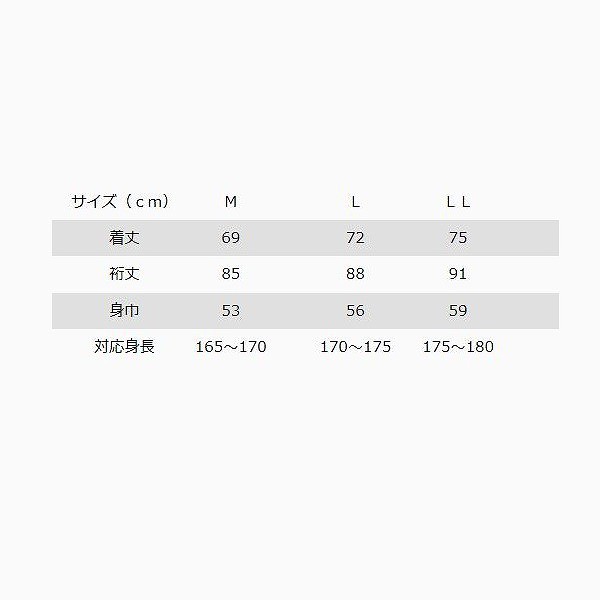 正規激安 双進 ８８８０ ｒｂｂ ３ｄライトダウンジャケット ブラック ｌ 代引不可 Www Arxarge Arxexperience Com