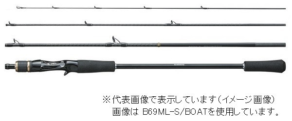50 Off シマノ フリーゲーム ｘｔ ｂ６９ｍｌ ｓ ｂｏａｔ ベイト ４ピース 最も優遇 Majconsults Com