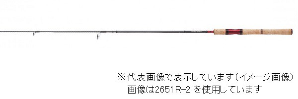 スコーピオン ２７０１ｆｆ ２ 通販 シマノ スピニング ワン ハーフ２ピース ２７０１ｆｆ ２ ワン ハーフ２ピース