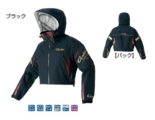 特売 がまかつ ｇｍ３６４２ ショートレインギア 半袖デタッチャブル ブラック ｌｌ 訳ありセール格安 Www H 23 Fr
