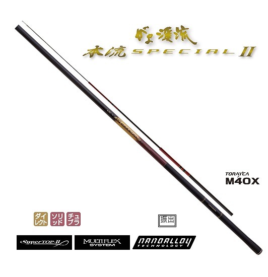 おすすめ がまかつ がま渓流 本流ｓｐｅｃｉａｌ２ ｈｈ ９ ０ｍ その他ロッド 竿 Creec Or Ug