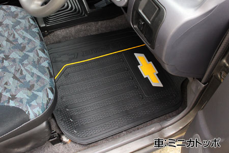 車 フロアマット おしゃれ Kuruma
