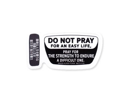 ステッカー 車 アメリカン 美品 かっこいい おしゃれ バイク モットー 世田谷ベース カーステッカー サイズs 簡単な人生を ことわざステッカー ステッカー 車 アメリカン 美品 かっこいい おしゃれ バイク モットー 世田谷ベース カーステッカー サイズs 簡単な人生を ことわざステッカー