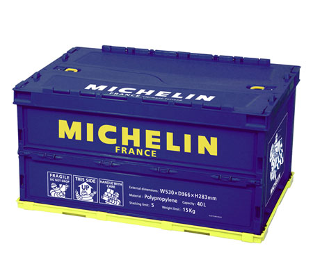 高い素材 ミシュラン 折りたたみ コンテナ 収納 ボックス Box おしゃれ アウトドア キャンプ 車 モータースポーツ Michelin 40リットル 50 Off Kperovic Com