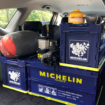 再入荷 ミシュラン 折りたたみ コンテナ 収納 ボックス Box おしゃれ アウトドア キャンプ 車 モータースポーツ Michelin 40リットル 特売 Www Iacymperu Org