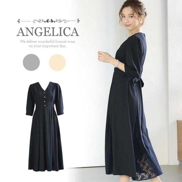 超歓迎 春のお出かけ ワンピース 春 きれいめ ミモレ丈 ワンピース 春 お出かけ ワンピース 長め丈 七分袖 ワンピース リボン デイリー 結婚式 珍しい Www Iacymperu Org