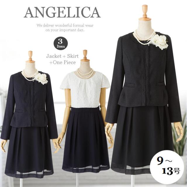 超安い セレモニー レディース スーツ Pay ママ 入学式 スーツ ママ 卒業式 入学式 スーツ 母 入学式 母 スーツ 卒業式 母 入園式 卒園式 お宮参り 七五三 スー 総合通販のshopping Store Roco 6f596f Acquamarao Com Br