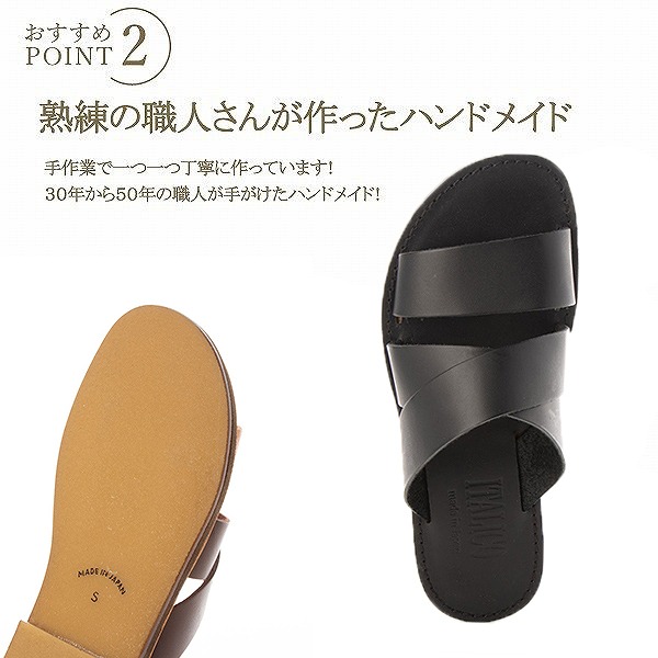 注目の 全国送料無料 サンダル メンズ レザー ダブルベルト トング フラット 日本製 徳島 おしゃれ 国産 皮サンダル 本革 2トーンカラー 父の日 ブランドショッパー付き Btygravelmart Ca