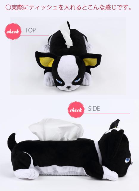 人気no 1 本体 ジョジョの奇妙な冒険 イギー ティッシュカバー くったりぬいぐるみ 旅立ち編 承太郎 ダイカットドール 日本最大級 Olsonesq Com