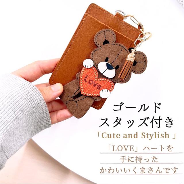 Louis Vuitton クマ型キーホルダー エクレボ exrevo キー