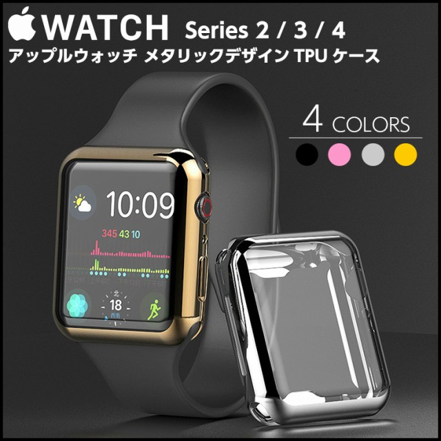 Apple watch カバー TPU Apple watch series 6 カバー Apple watch SE カバー series