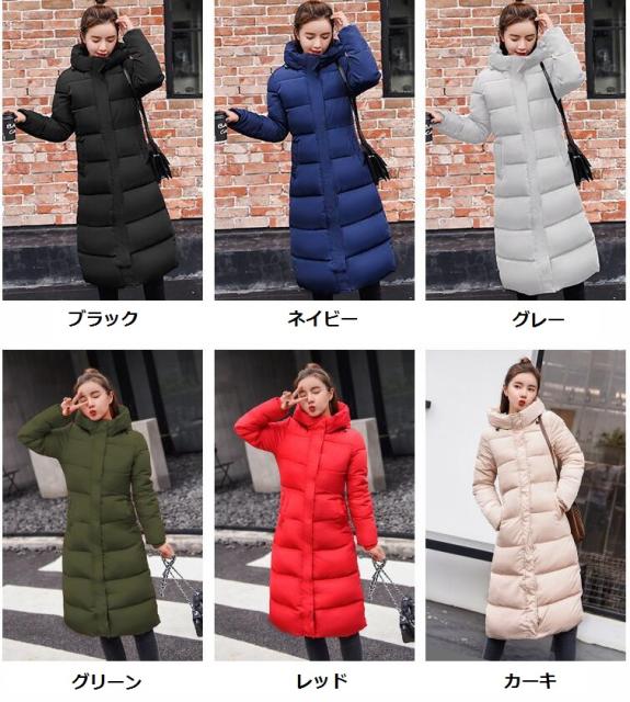 秋冬新作 アウター セール ダウンコート コート レディース ミディアム