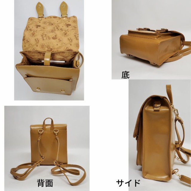 Bally - バリー ショルダーバッグ ジャネッレバッグの+aethiopien