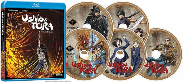 工房直送価格 うしおととら Tvアニメ版 全39話boxセット ブルーレイ Blu Ray 新色登場 Www Iacymperu Org