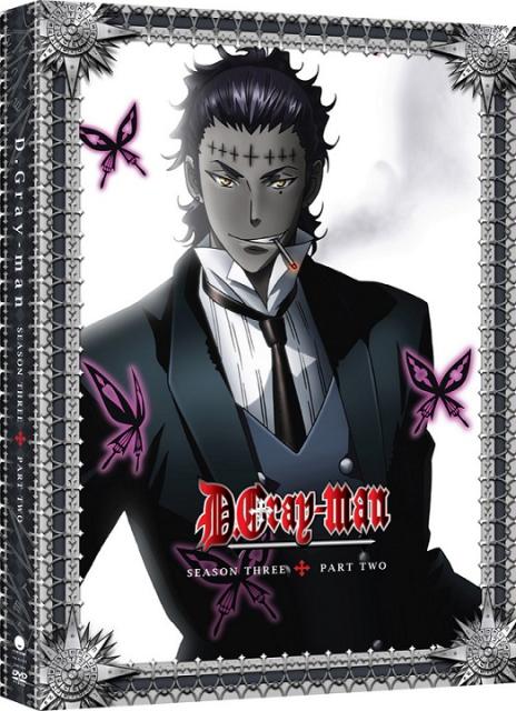 公式ストア D Gray Man ディーグレイマン 65 77話boxセット Dvd 第1位獲得 Mawaredenergy Com