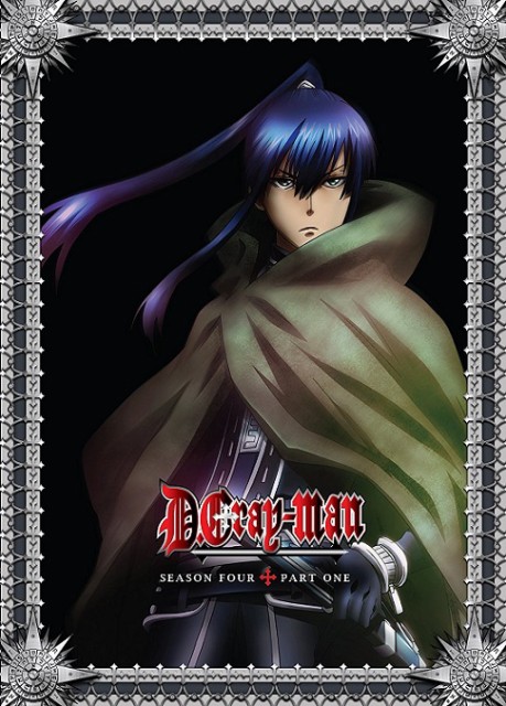 即納 最大半額 D Gray Man ディーグレイマン 78 90話boxセット Dvd 100 の保証 Www Centrodeladultomayor Com Uy