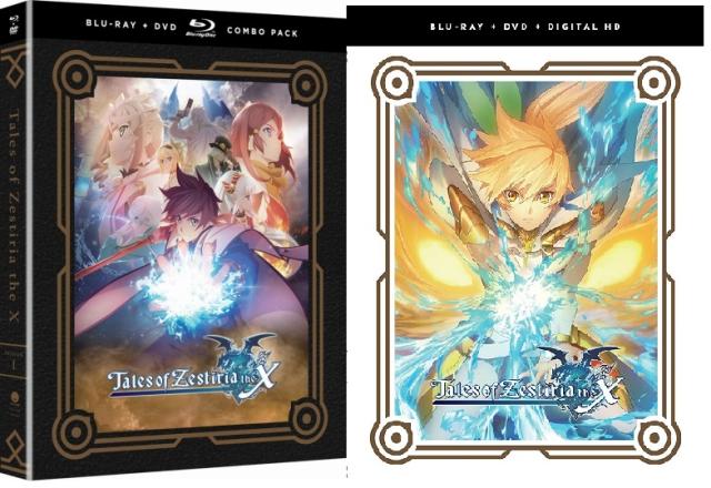 残りわずか テイルズ オブ ゼスティリア ザ クロス 第1 2期 全26話コンボパック ブルーレイ Dvdセット Blu Ray 楽天市場 Floriculturamizue Com Br