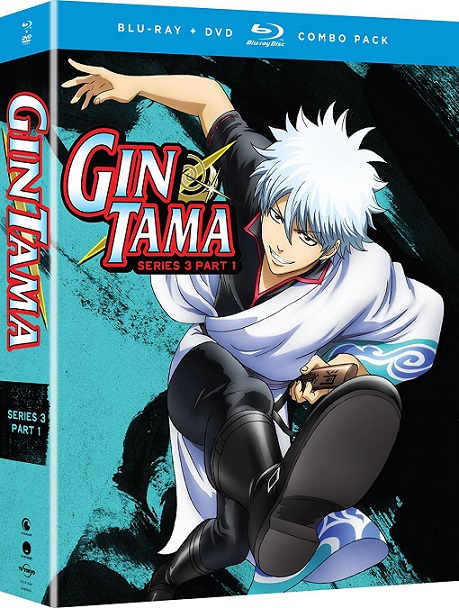 お洒落無限大 銀魂 第3期パート1 266 291話コンボパック ブルーレイ Dvdセット Blu Ray 21公式店舗 Carlavista Com