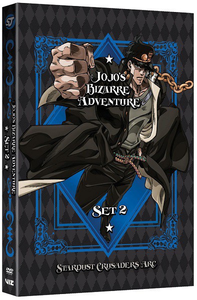 格安即決 ジョジョの奇妙な冒険 スターダストクルセイダース 第3部前半 1 24話boxセット Dvd 絶対一番安い Centrodeladultomayor Com Uy