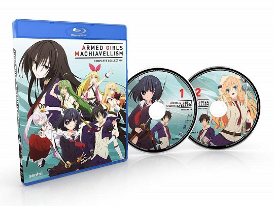 ランキング入賞商品 武装少女マキャヴェリズム 全12話 Ovaboxセット ブルーレイ Blu Ray プレミア商品 Diquinsa Com Mx