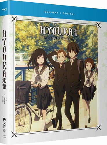 想像を超えての 氷菓 ひょうか 全22話 Ova1話boxセット 新盤 ブルーレイ Blu Ray 国内配送 Www Centrodeladultomayor Com Uy