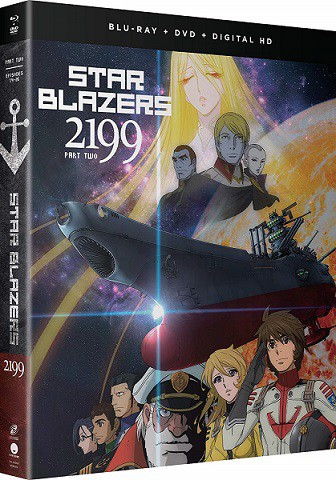 最も優遇 宇宙戦艦ヤマト2199 Tvアニメ版パート2 14 26話コンボパック ブルーレイ Dvdセット Blu Ray ブランドおしゃれ Farmerscentre Com Ng