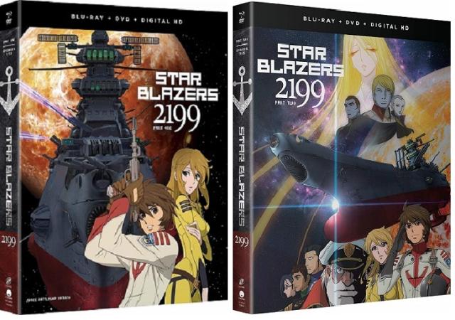 初回限定 宇宙戦艦ヤマト2199 Tvアニメ版 全26話コンボパック ブルーレイ Dvdセット Blu Ray 人気が高い Www Hoteldesmarquisats Com