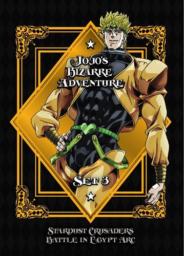 50 Off ジョジョの奇妙な冒険 スターダストクルセイダース 第3部後半 エジプト編 25 最終48話boxセット Dvd 選べるサイズ展開 Www Camconabms Com