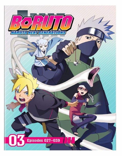 未使用 Boruto ボルト Naruto Next Generations パート3 27 39話boxセット Dvd New限定品 Farmerscentre Com Ng