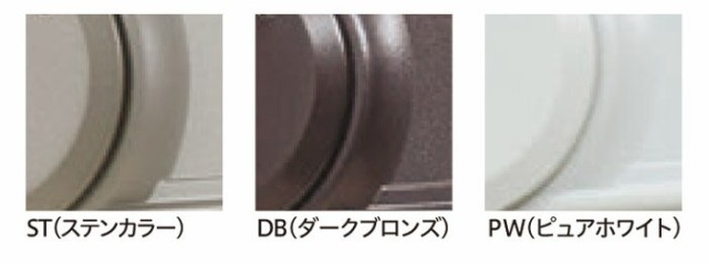 物干し 屋外 窓壁用物干し 物干し金物 物干金物 物干し掛け 川口技研 窓壁用ホスクリーン スタンダード型 RK-55型 55cm 2本1セット  30kgの通販はau PAY マーケット - エストアガーデン｜商品ロットナンバー：274155628