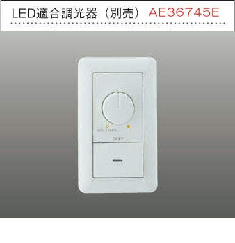 保障できる 屋外 照明 スポットライト Led一体型 白熱球100w相当 拡散 防雨型 ウォームシルバー 照明器具 限定製作 Olsonesq Com