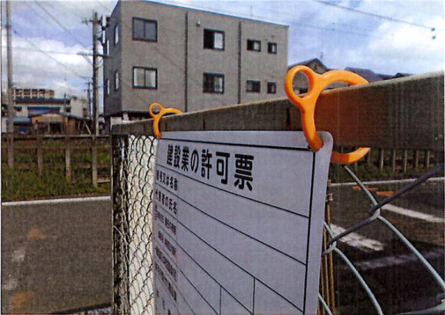 楽天市場 シート 留め金具 シリップ 500個単位 ケース 止め金具 固定具 シート繋 張り 効率 作業 低コスト 単管 仮設 足場 パイプ 建築 外構 新着商品 Olsonesq Com