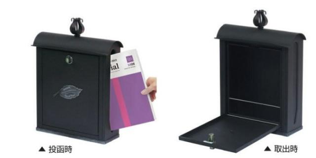 安い購入 ポスト 郵便受け 壁掛け郵便ポスト デザインポスト 大型配達物対応 ボスク シンプル 右入れ前出し 黒艶消し シルバー古美仕上げ 人気ブランド Olsonesq Com