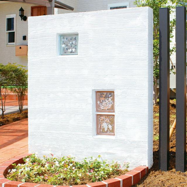 ボレーショ ガラスブロック 色 ターコイズ 1個単位 190 190 80mmの通販はau Pay マーケット エストアガーデン 商品ロットナンバー 屋外壁 間仕切壁 壁飾り 日本 デザインガラスブロック 柄 クローバー するお Odapazumpango Gob Mx