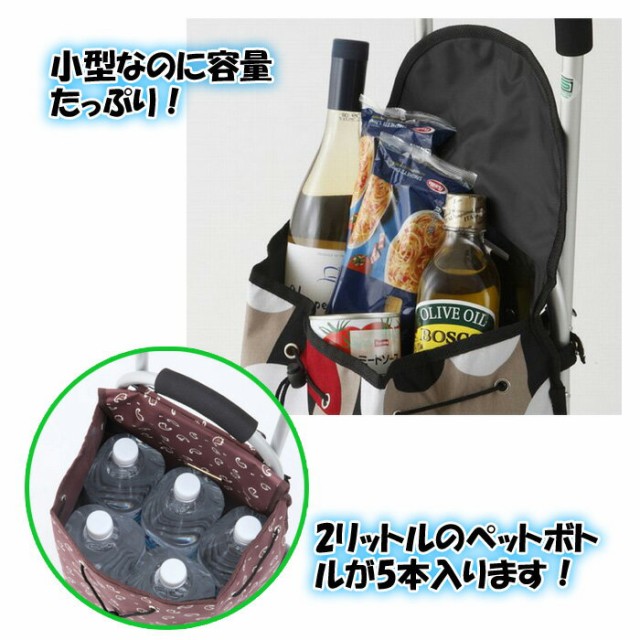 即納安い ショッピングカー SC-02 シリーズ mitty ミティー マーブルレッド 軽量 高齢者 敬老の日 贈り物の通販はau PAY マーケット - エストアガーデン|商品ロットナンバー:274155748 限定20%OFF
